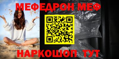 mdma Коммунар