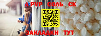 mdma Коммунар