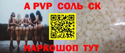mdma Коммунар