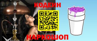 бутик Кимры