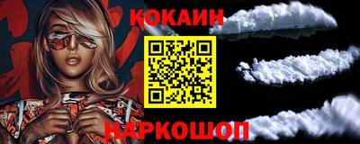 мдма Кинель