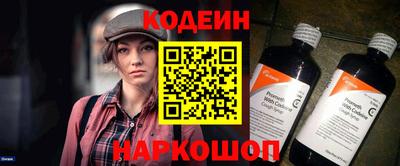 каннабис Кингисепп