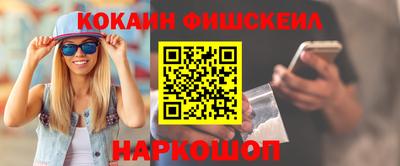 мдма Кинель