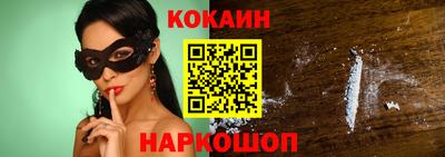 каннабис Кингисепп
