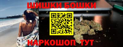 дурь Комсомольск-на-Амуре
