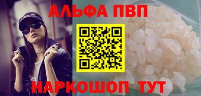 мдма Кинель