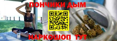 бутик Кимры