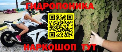 эйфоретик Конаково
