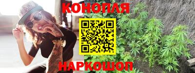 бутик Кимры