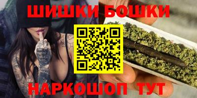 mdma Коммунар