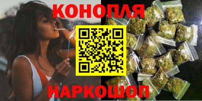 дурь Комсомольск-на-Амуре