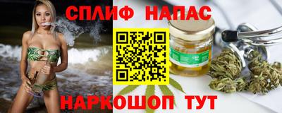 бутик Кимры