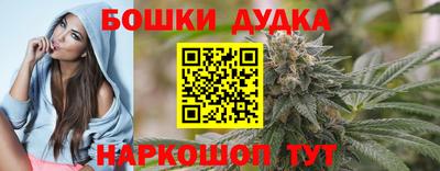 mdma Коммунар