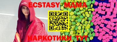 каннабис Кингисепп