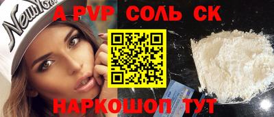 mdma Коммунар