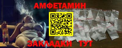 мдма Кинель