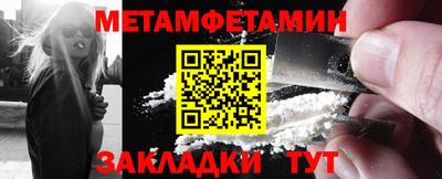 дурь Комсомольск-на-Амуре