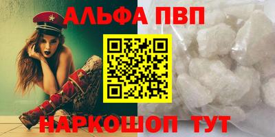 дурь Комсомольск-на-Амуре