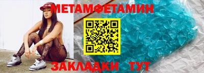 мдма Кинель