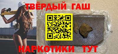 эйфоретик Конаково