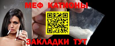 мдма Кинель