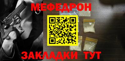 mdma Коммунар