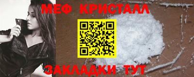 каннабис Кингисепп