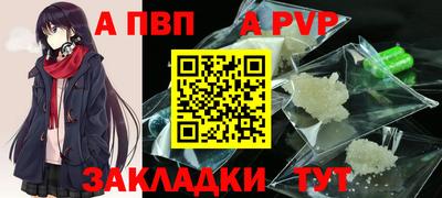 каннабис Кингисепп