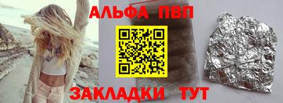 каннабис Кингисепп